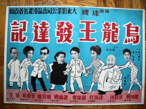 美国怎么登陆推特